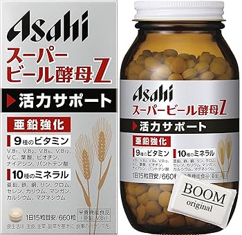 Amazon | 【アサヒグループ食品】スーパービール酵母Z 660粒